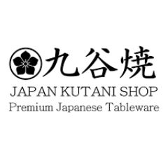 Japanese Kutani Store Discount Codes